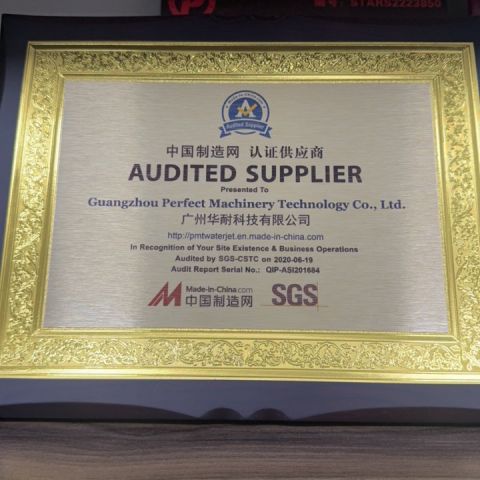 SGS 2020 certificate of Guangzhou Perfect Machinery Technology Co., Ltd. – certificate photo, supplier certificates section