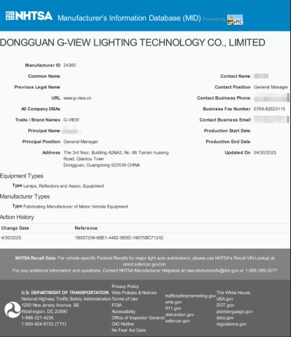 DOT certificate of Dongguan G-View Lighting Technology Co., Limited – certificate photo, supplier certificates section