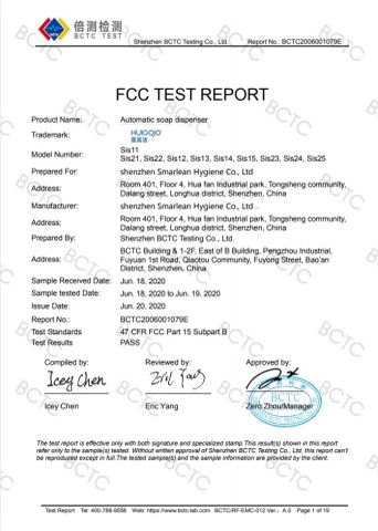 Sis-FCC-Report certificate from Shenzhen Smarlean Hygiene Co., Ltd.