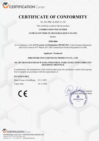 CE certificate from Zibo Huide Polyurethane Products Co., Ltd.