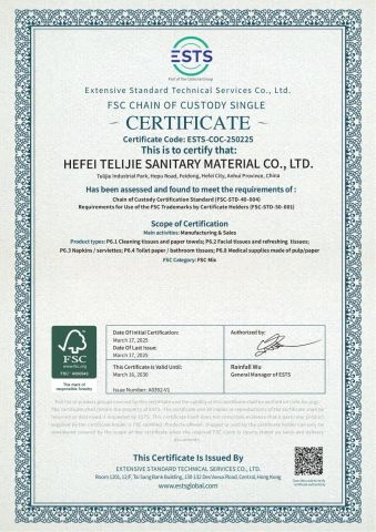 FSC certificate from HEFEI TELIJIE SANITARY MATERIAL CO., LTD.