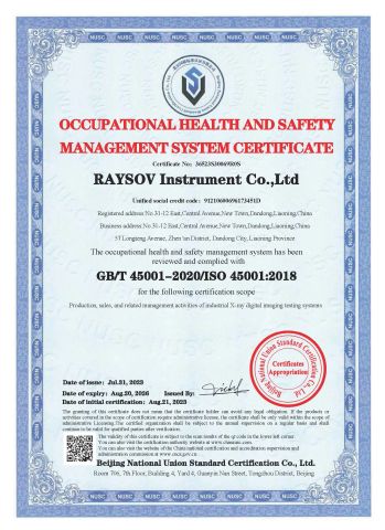 ISO45001 certificate from RAYSOV Instrument Co., Ltd.