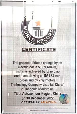Our certificate certificate from Hangzhou Yunge Automobile Co., Ltd.