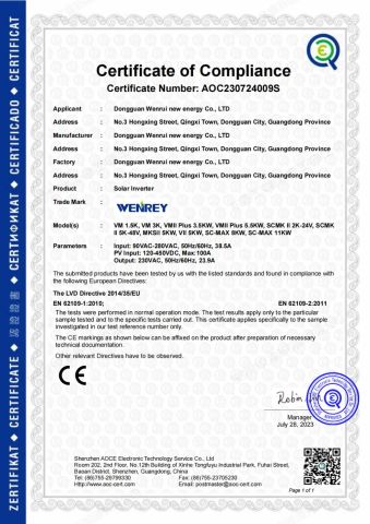 Test Report for Safety of Power Converters in Photovoltaic Power Systems certificate of Guangdong Wenrui New Energy Co., Ltd. – certificate photo, supplier certificates section