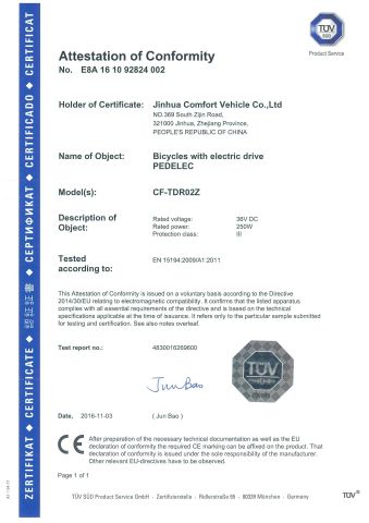 12inch Electric Folding Bike CE certificate bike certificate from Jinhua Leichten Electric Technology Co., Ltd.
