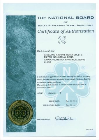 Certificates2 certificate of Xinxiang Airpure Filter Co., Ltd. – certificate photo, supplier certificates section