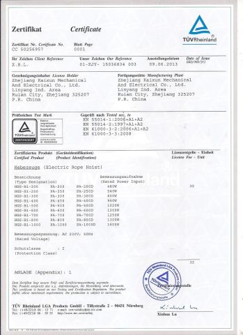 UPDATE CERTIFICATE FOR HOSIT certificate from Zhejiang Kaixun Mechanical and Electrical Co., Ltd.