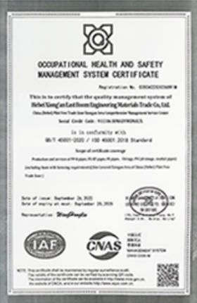 Our certificates certificate from Hilida (Shanghai) International Trading Co., Ltd.
