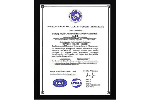 ENVIRONMENTAL MANAGEMENT SYSTEM CERTIFICATE certificate from Jiangsu Xinyuehai Commercial Kitchenware Co., Ltd