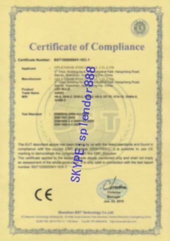 CE Certificate,ensure rubber flooring quality together with best after-sales support certificate of Qingdao Hvsun Industry Co., Ltd. – certificate photo, supplier certificates section