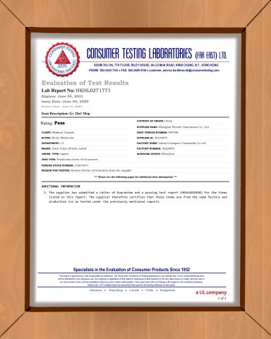 UL Product Test certificate from Shanghai Premier Homewares Co., Ltd.