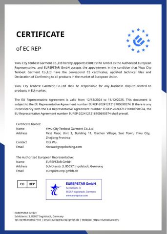 GPSR certificate from Yiwu City Tenbest Garment Co., Ltd