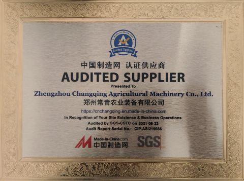 SGS certificate of Zhengzhou Changqing Agricultural Machinery Co., Ltd. – certificate photo, supplier certificates section