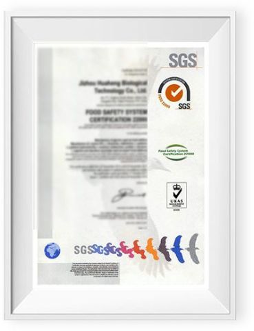 Certificates certificate of Qingdao Ever Trust Biotech Co., Ltd. – certificate photo, supplier certificates section