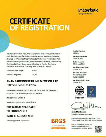 BRC certificate from Jinan Farming Star Imp. & Exp. Co., Ltd.
