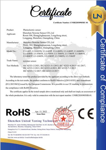 Certificates certificate from Shenzhen New Star Tech Co., Ltd.
