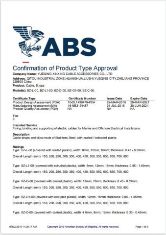 TA Certificate -1 certificate of Yueqing Xinxing Cable Accessories Co., Ltd. – certificate photo, supplier certificates section