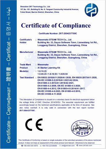 CE certificate certificate from Weeemake Steam Tech Co., Ltd.