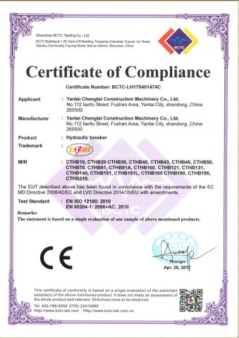 CE CERTIFICATE certificate from Yantai Chengtai Construction Machinery Co., Ltd.