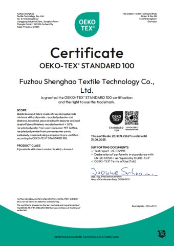 22.HCN.25627-en-Fabric certificate from Yehui Lingerie Accessories Co., Ltd