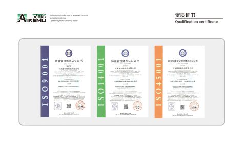 ISO certificate of Quanzhou Binfeng Import & Export Co., Ltd. – certificate photo, supplier certificates section