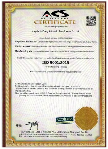 ISO9001 certificate from Huizheng Auto Control Valve Group Co., Ltd.