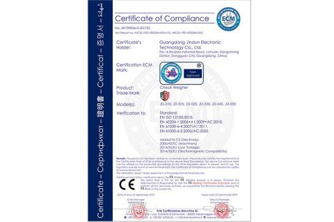 Checkweigher CE Certification certificate from Guangdong Jindun Electronic Technology Co., Ltd.