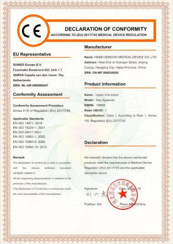 1 certificate from Hebei Denovo Medical Device Co., Ltd.