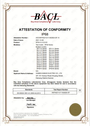 Quality Certificate for Sp Series certificate of Xiamen Kabasi Electric Co., Ltd. – certificate photo, supplier certificates section