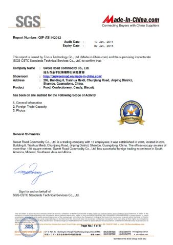 Supplier Assessment Report certificate of Shantou Sweet Road Industry and Trading Co., Ltd. – certificate photo, supplier certificates section