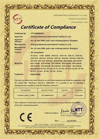 CE Certificate certificate from Shanghai Bestrand Machinery Technology Co., Ltd.