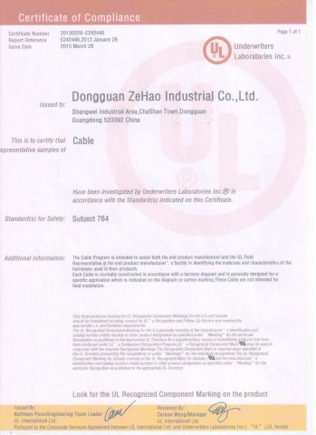 UL certificate from Dongguan Phynam Comtech Co., Ltd.