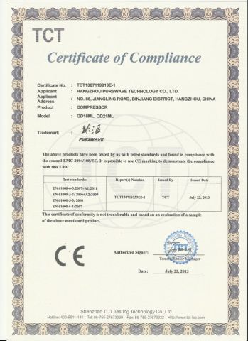 Certificates certificate from Hangzhou Purswave Technology Co., Ltd.