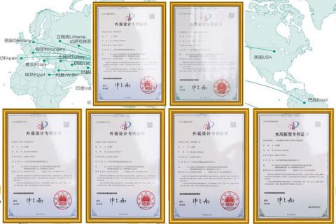 Product Research and Development Certificate certificate from Sanhe Xiyan Mechanical Equipment Sales Co., Ltd.