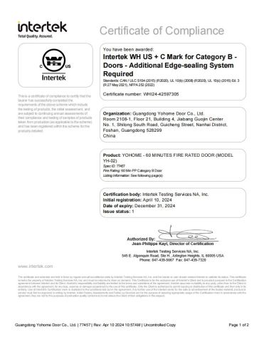UL certificate from Guangdong Yohome Door Co., Ltd.