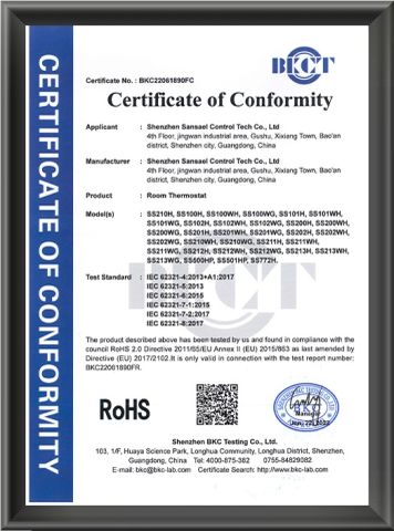 RH1 certificate from Shenzhen Sansael Controls Tech Co., Ltd