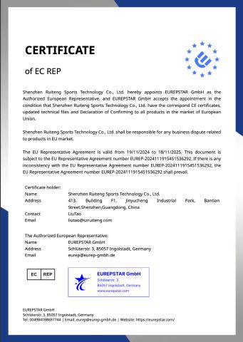 Eu certificate certificate from Shenzhen Ruiteng Sports Technology Co., Ltd.
