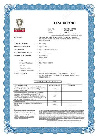 Magnifier MG10060W certificate from Ningbo Hongbo Optical Instrument Co., Ltd.