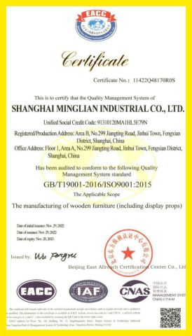 ISO9001 certificate of Shanghai Miaolian Industry Co., Ltd. – certificate photo, supplier certificates section