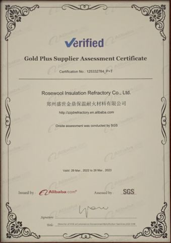 SGS certificate from Rosewool Insulation Refractory Co., Ltd.