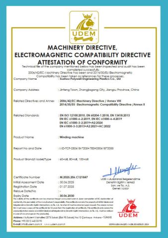 CE certificate certificate from Suzhou Polywell Engineering Plastics Co., Ltd.