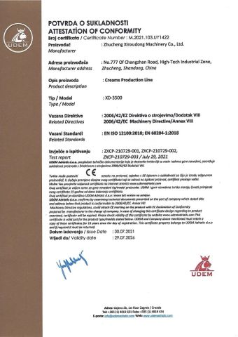 Creams Production Line certificate of ZHUCHENG XINXUDONG MACHINERY CO., LTD. – certificate photo, supplier certificates section