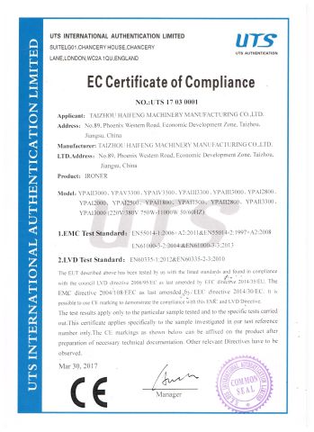ce certificate of Taizhou Haifeng Machinery Manufacturing Co., Ltd. – certificate photo, supplier certificates section