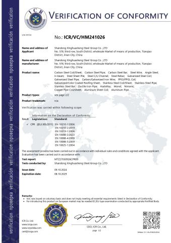 Certificates certificate of Shandong Xinghuasheng Steel Group Co., Ltd – certificate photo, supplier certificates section