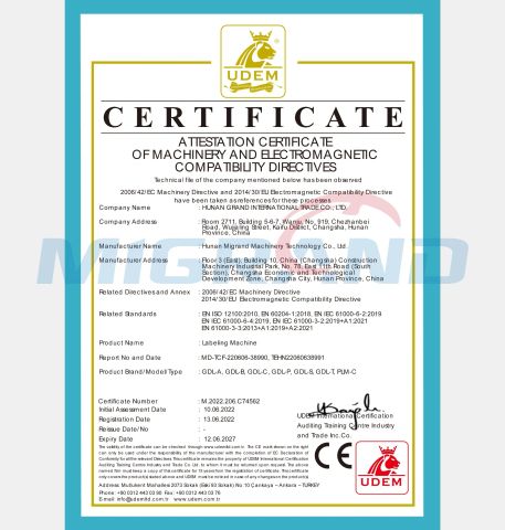 labeling machine CE certification certificate of Hunan Migrand Machinery Technology Co., Ltd. – certificate photo, supplier certificates section