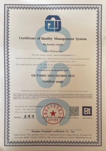 ISO certificate of Nanjing Liftor Machinery Co., Ltd. – certificate photo, supplier certificates section