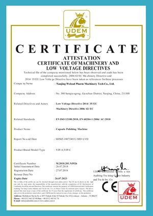 CE for capsule polish machine certificate of Nanjing Welead Pharm Machinery Tech Co., Ltd. – certificate photo, supplier certificates section