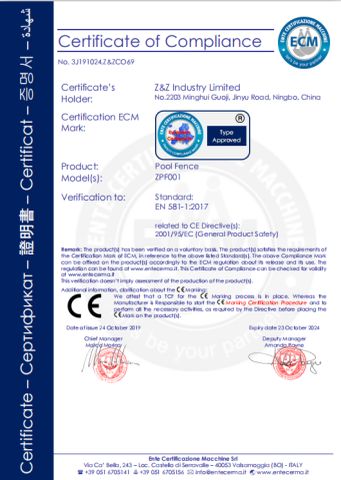 CE Certificate of Pool fence quality certificate from Ningbo ZNZ Leisure Products Co., Ltd.