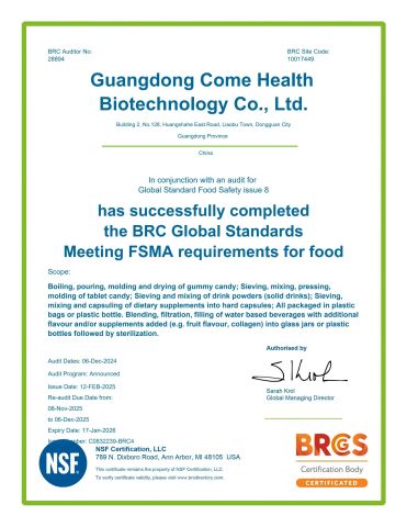 5 certificate from Guangdong Roshfabs New Materials Technologies Co., Ltd.