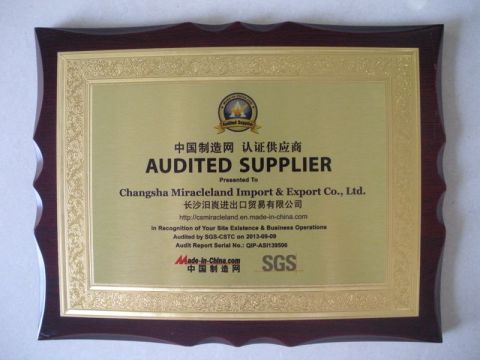 Drilling rig audited supplier by SGS certificate of Changsha Miracleland Import & Export Co., Ltd. – certificate photo, supplier certificates section